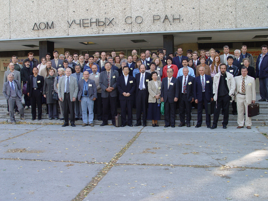 participants of the conference
